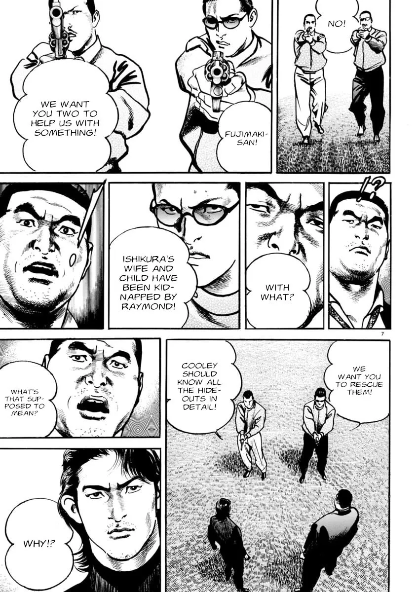 Read HEAT chapter 67 image 7 on Lezhin