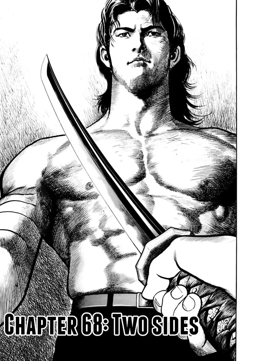 Read HEAT chapter 68 image 1 on Lezhin