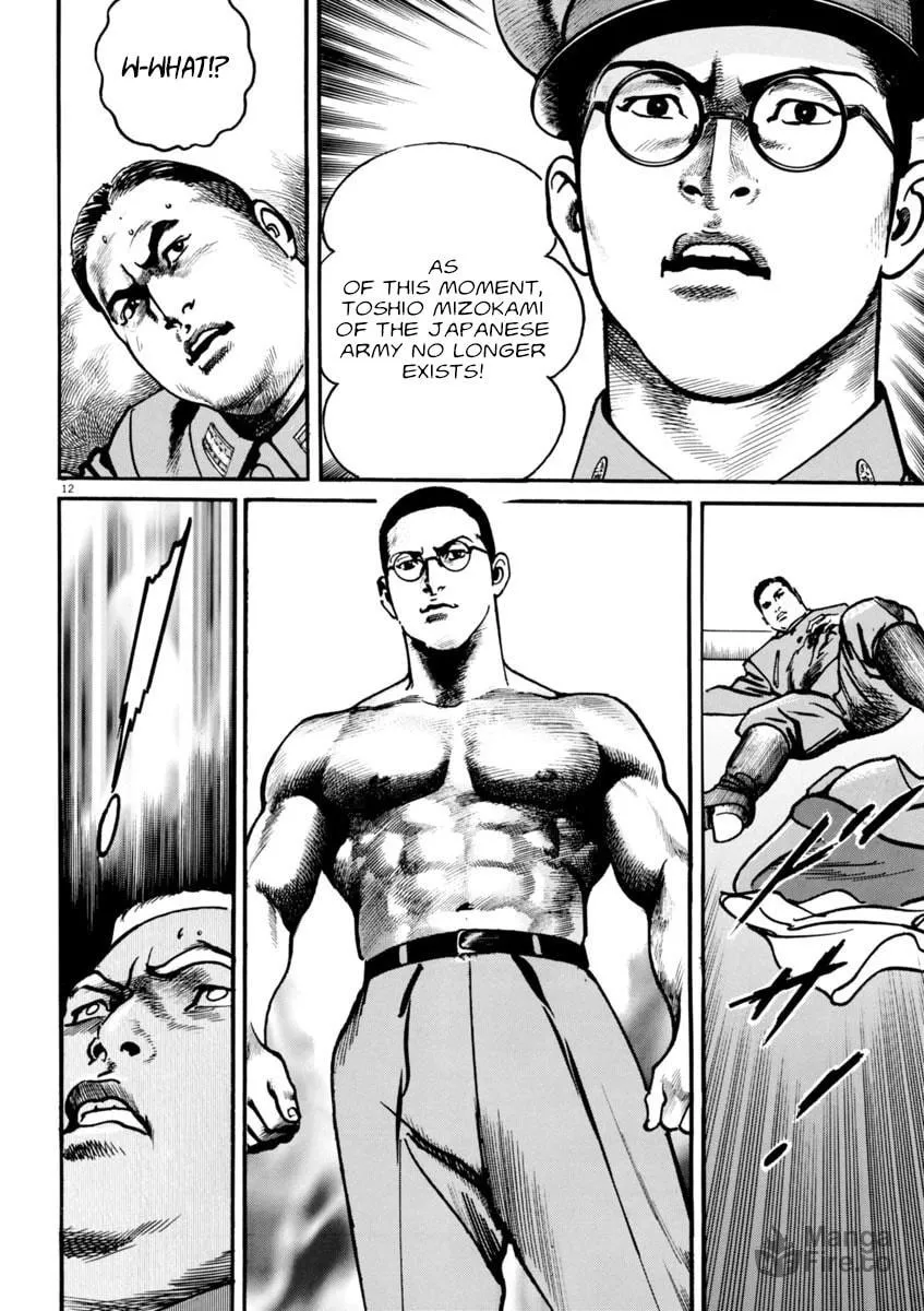 Read HEAT chapter 68 image 11 on Lezhin
