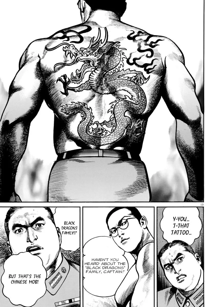 Read HEAT chapter 68 image 12 on Lezhin