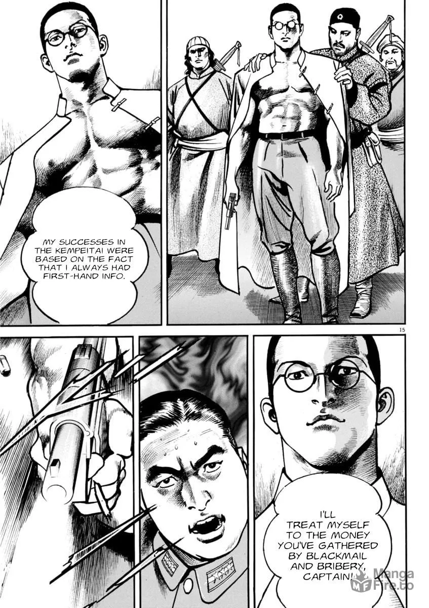 Read HEAT chapter 68 image 14 on Lezhin
