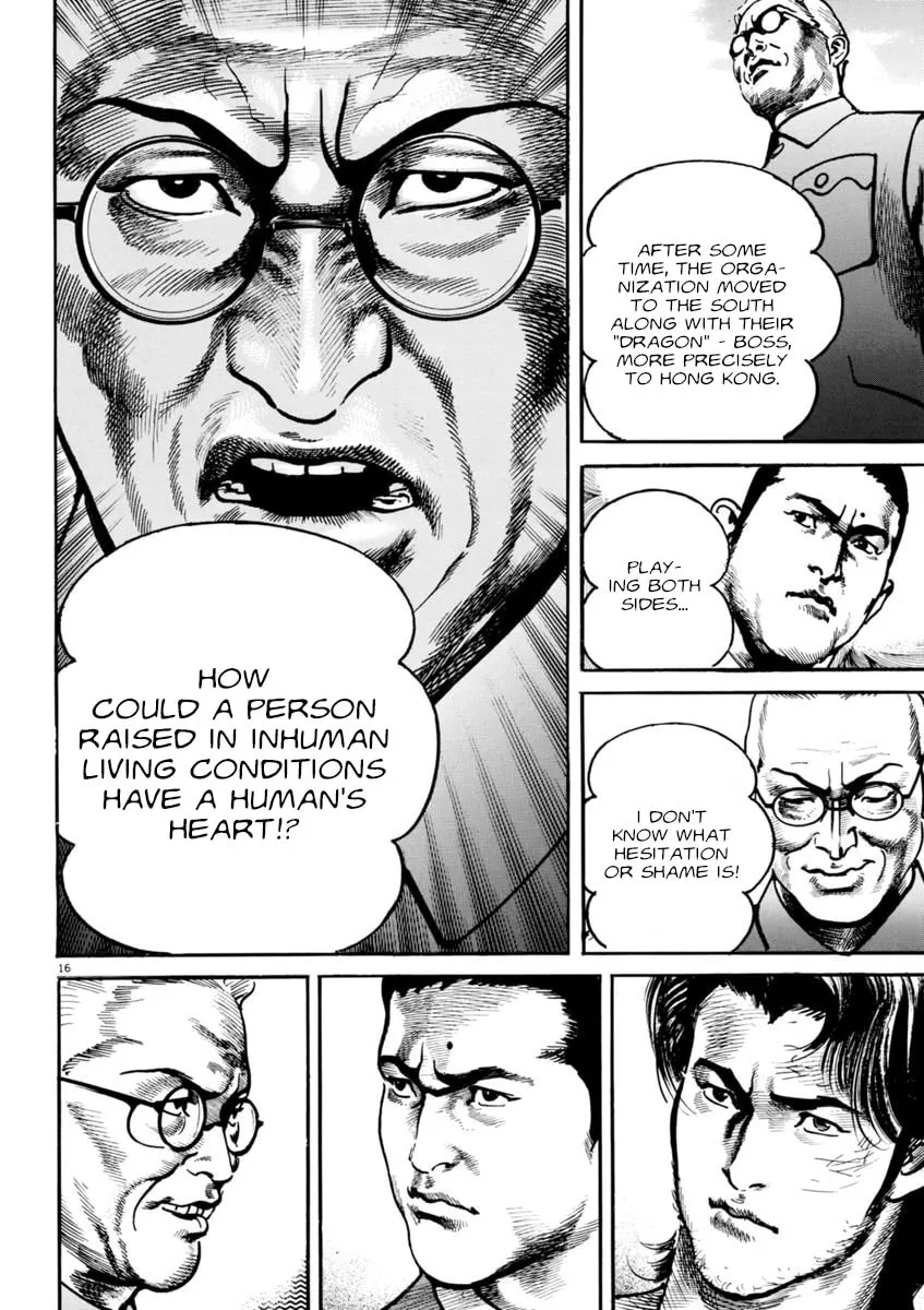 Read HEAT chapter 68 image 15 on Lezhin
