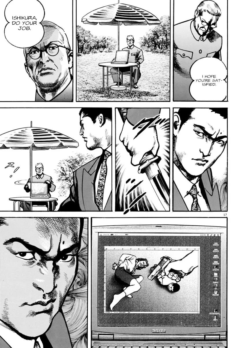 Read HEAT chapter 68 image 16 on Lezhin