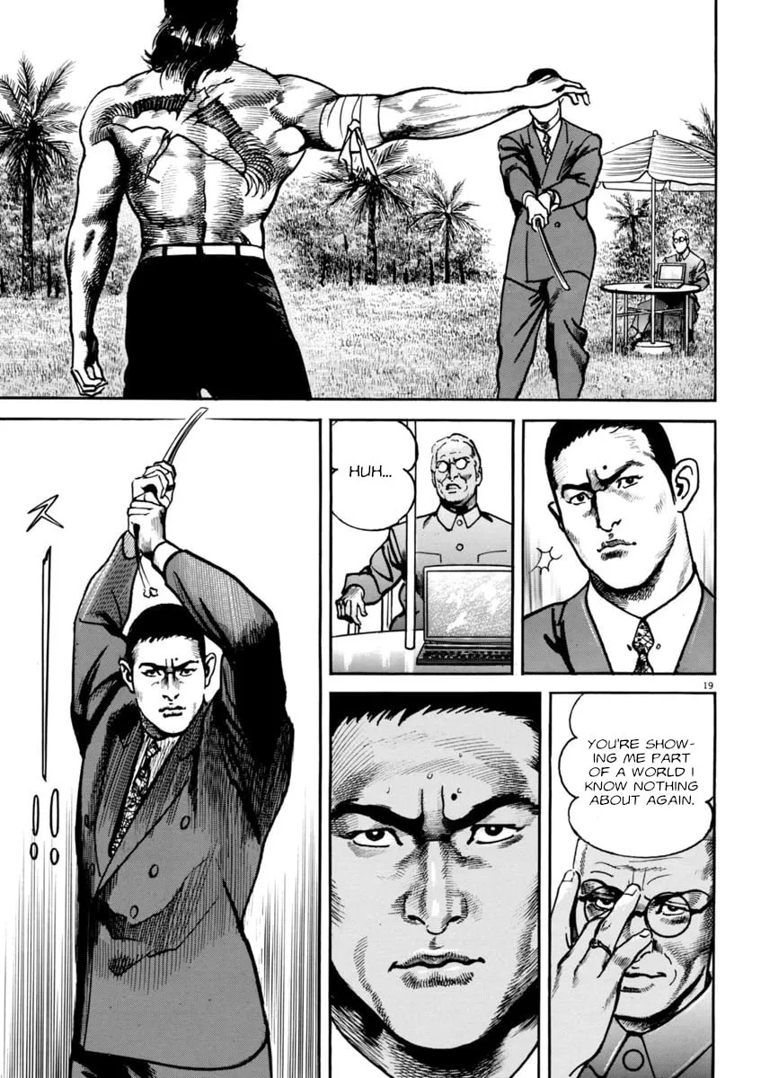 Read HEAT chapter 68 image 18 on Lezhin