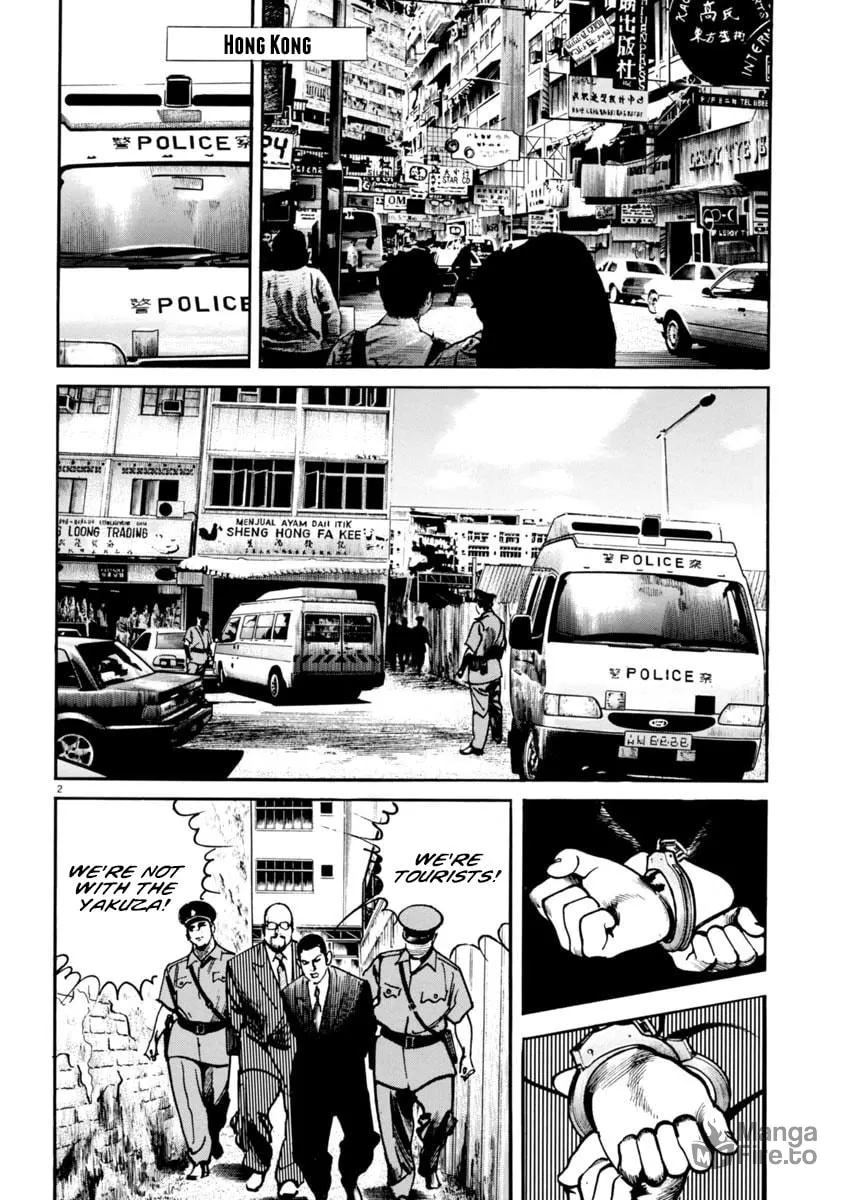 Read HEAT chapter 68 image 2 on Lezhin