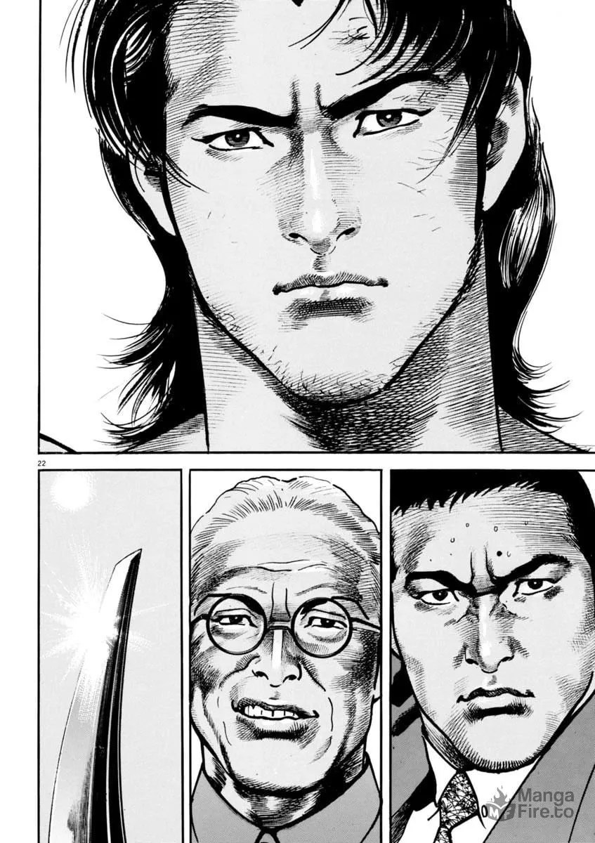 Read HEAT chapter 68 image 20 on Lezhin