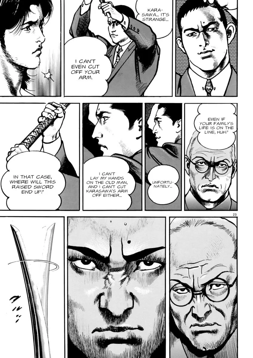 Read HEAT chapter 68 image 21 on Lezhin