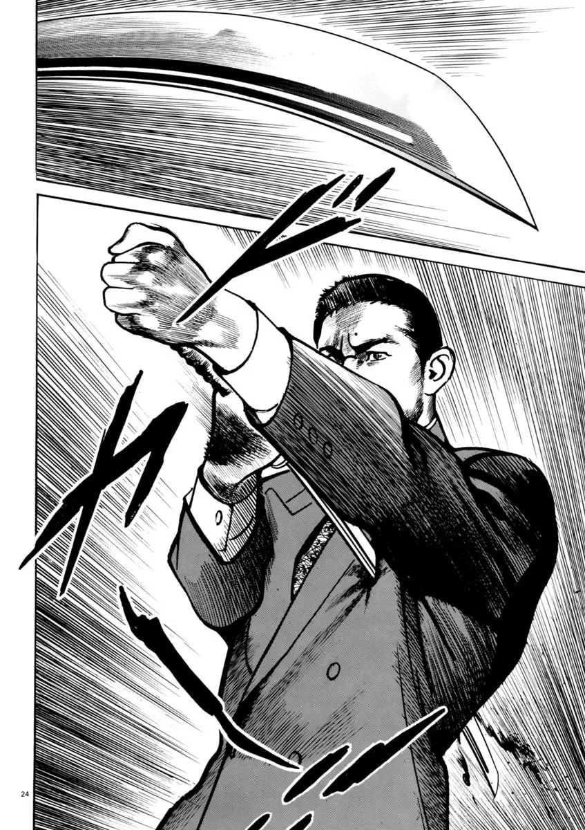 Read HEAT chapter 68 image 22 on Lezhin