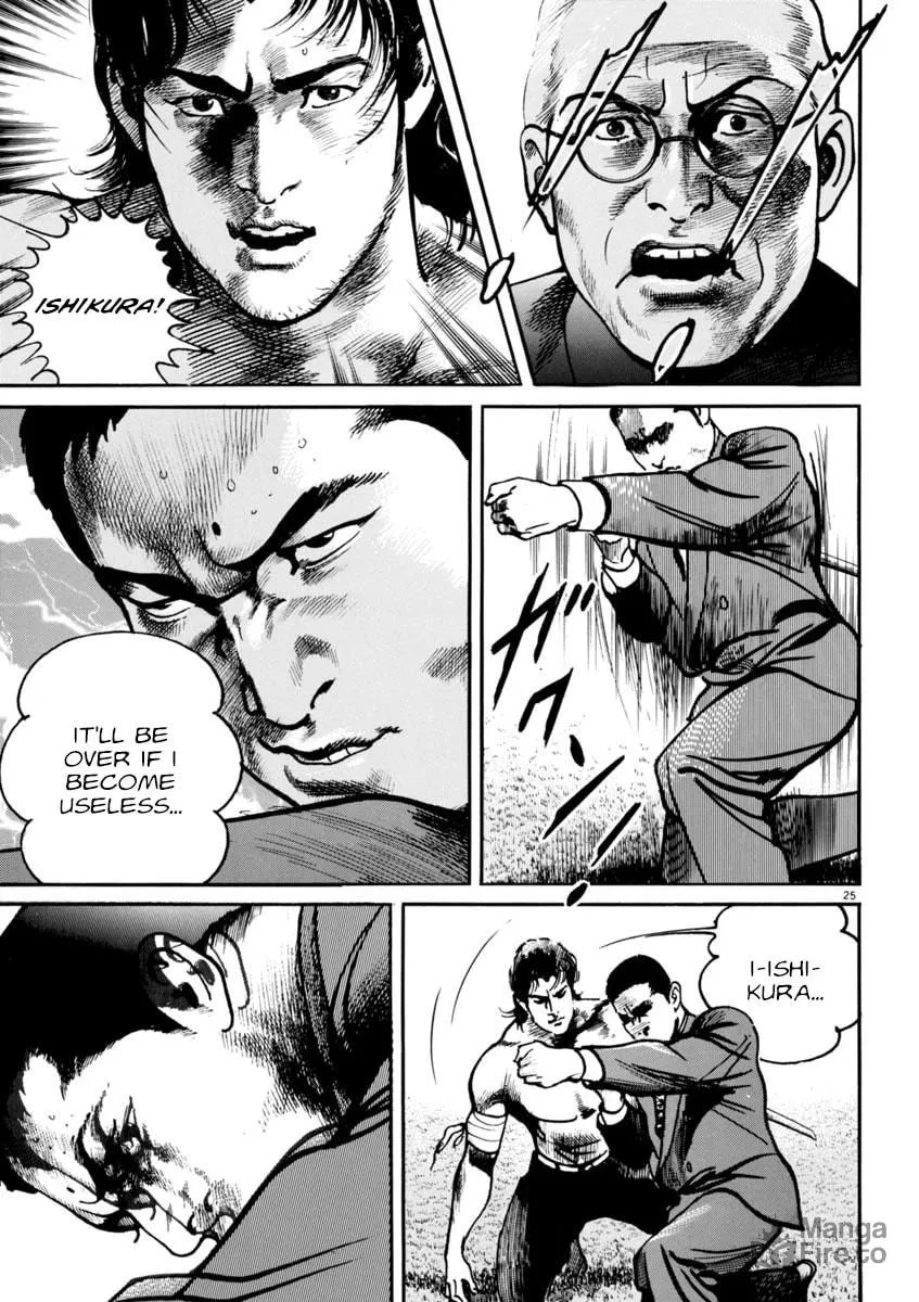 Read HEAT chapter 68 image 23 on Lezhin