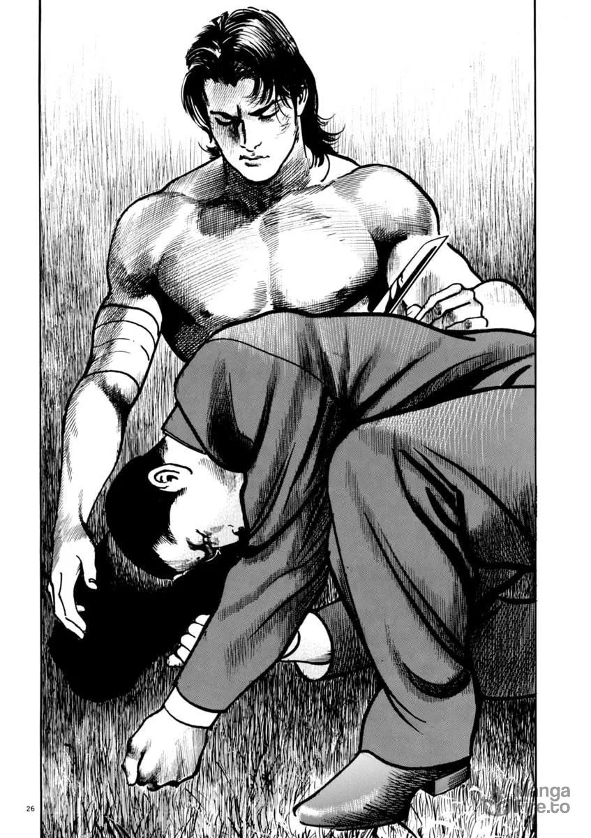 Read HEAT chapter 68 image 24 on Lezhin