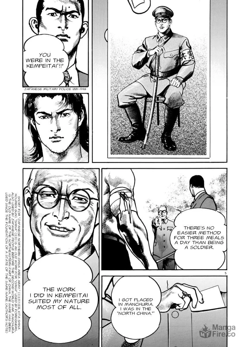 Read HEAT chapter 68 image 5 on Lezhin