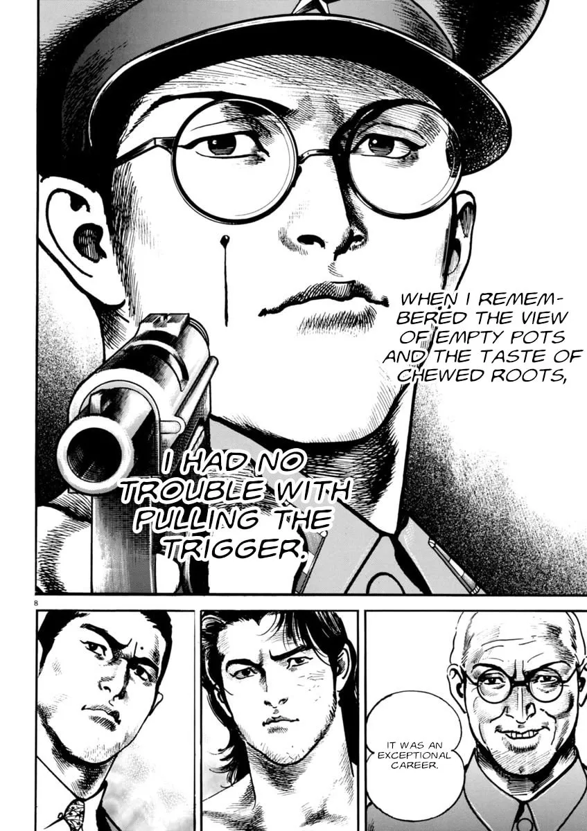 Read HEAT chapter 68 image 7 on Lezhin