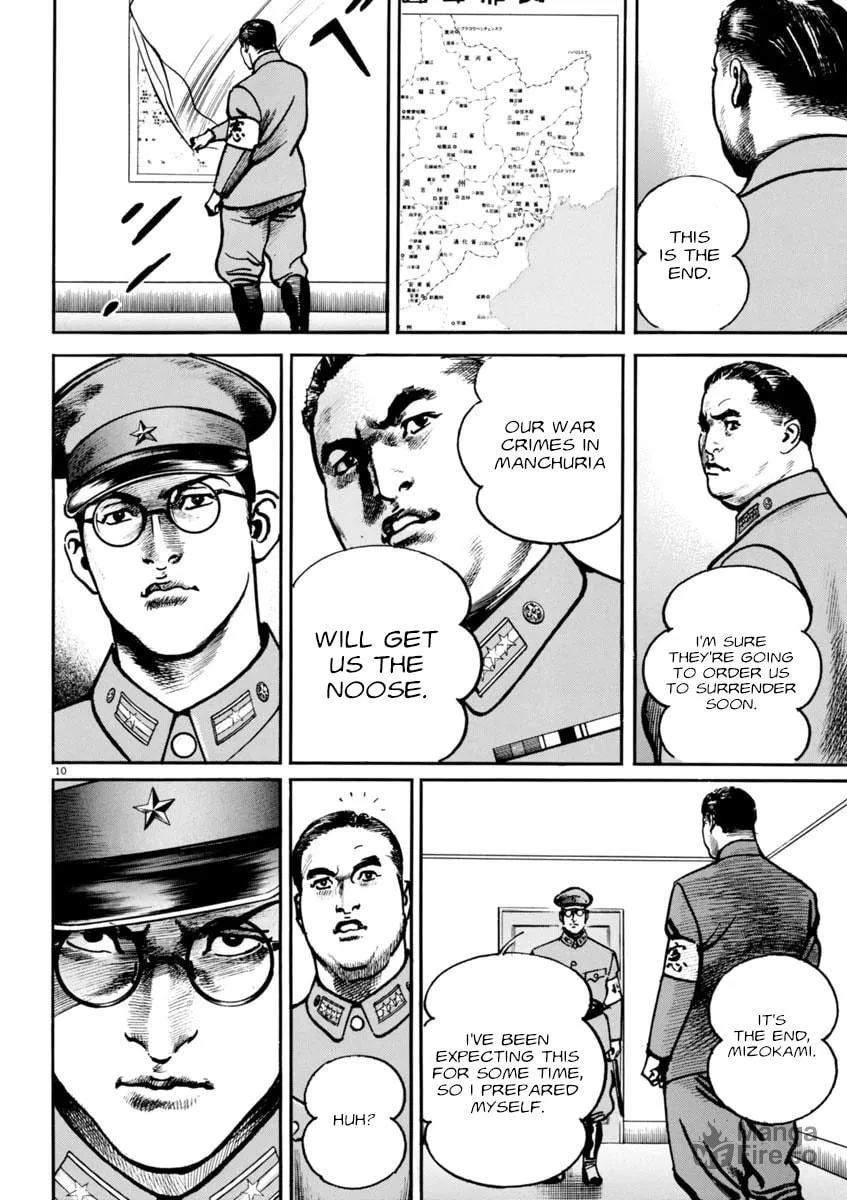 Read HEAT chapter 68 image 9 on Lezhin