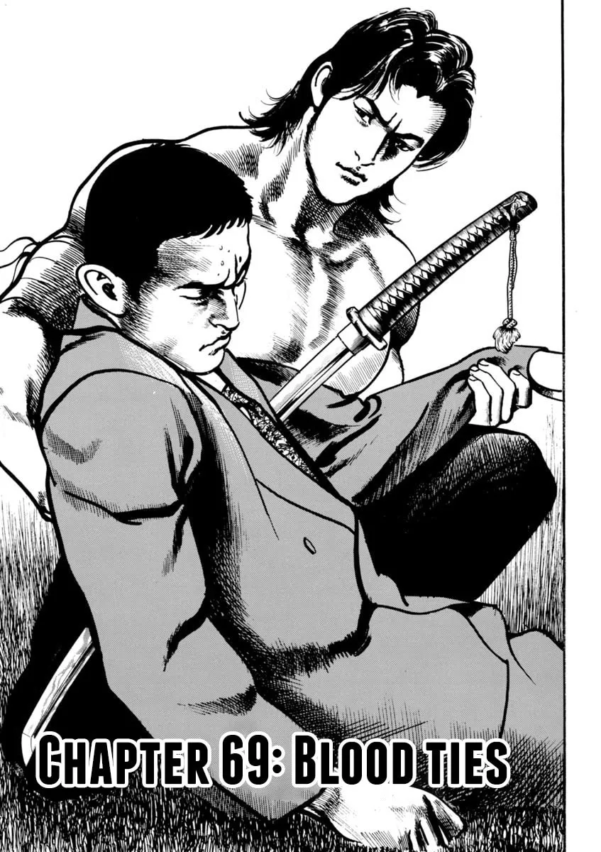 Read HEAT chapter 69 image 1 on Lezhin