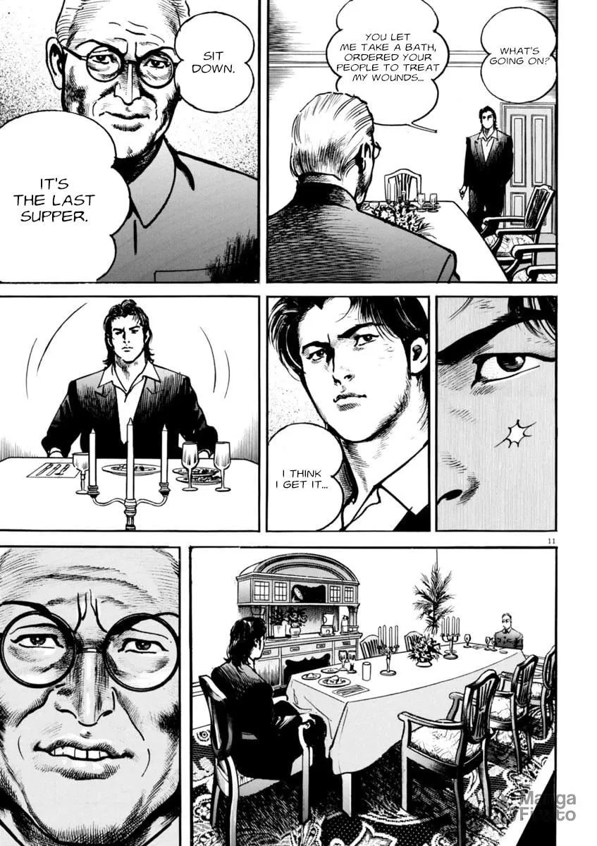 Read HEAT chapter 69 image 11 on Lezhin