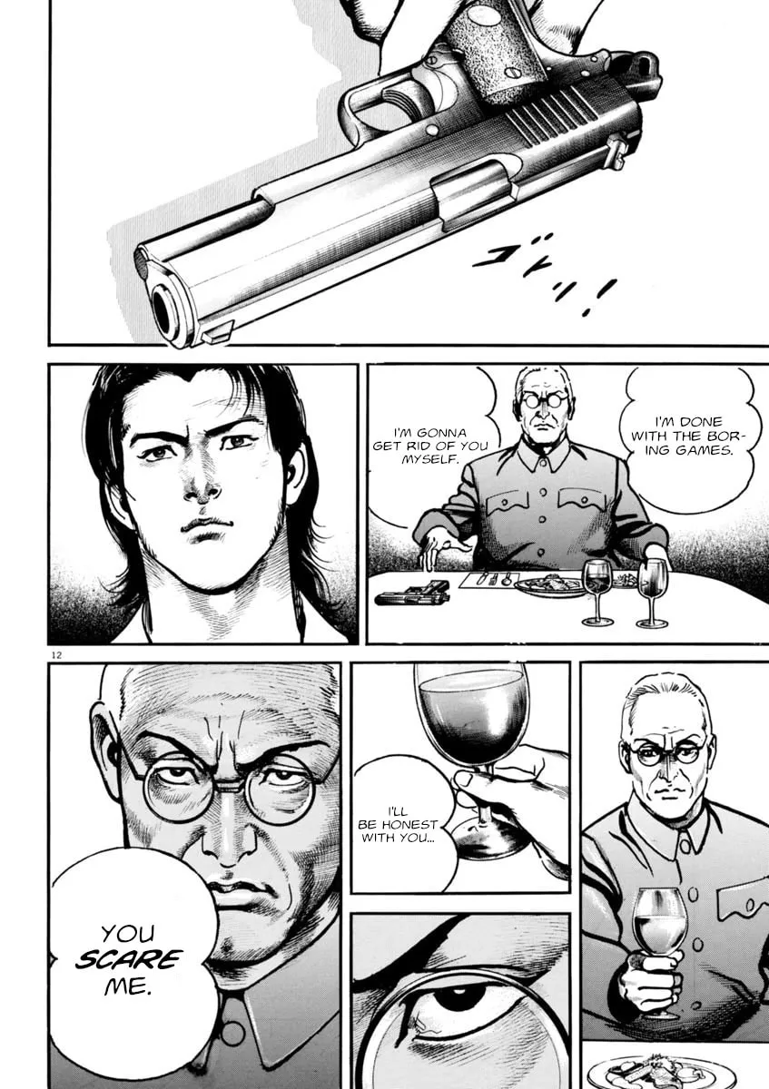 Read HEAT chapter 69 image 12 on Lezhin