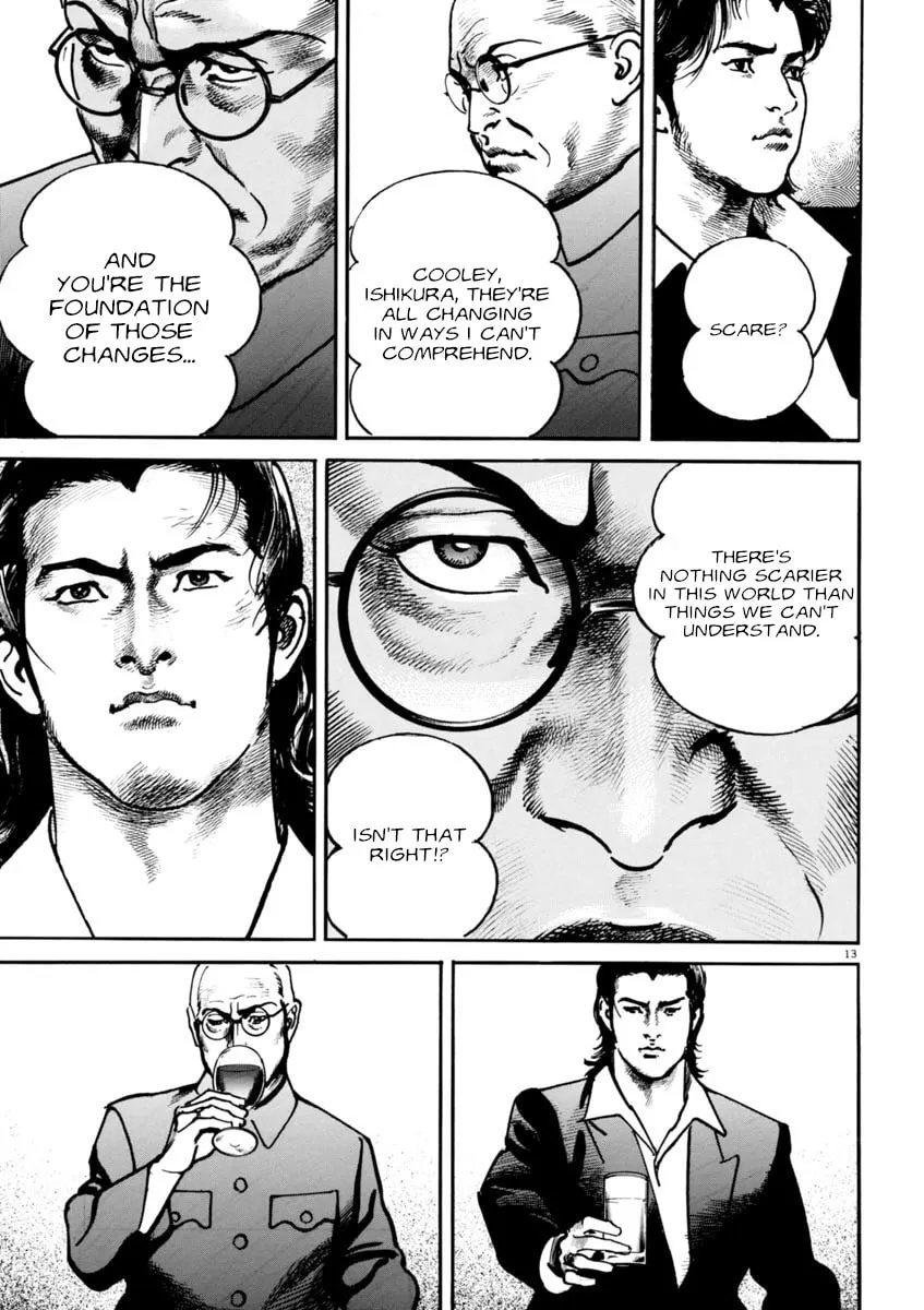 Read HEAT chapter 69 image 13 on Lezhin