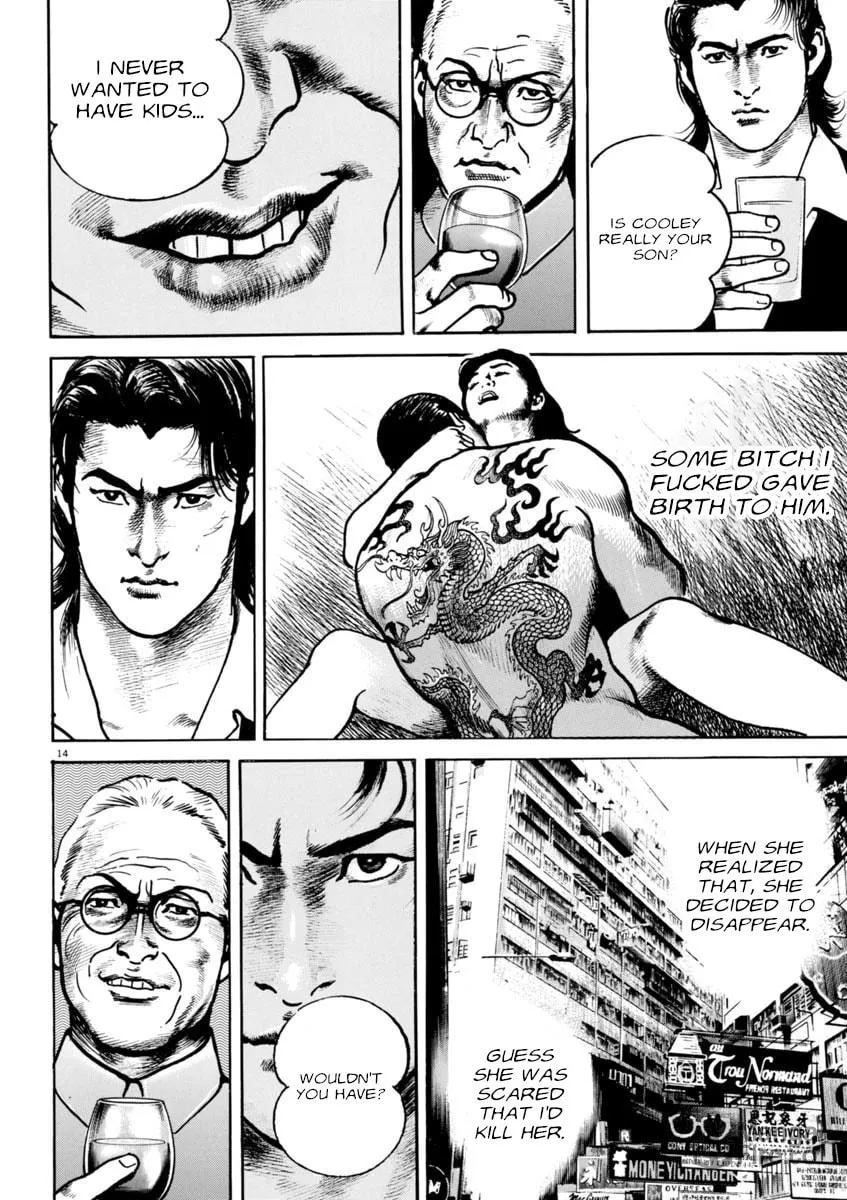 Read HEAT chapter 69 image 14 on Lezhin