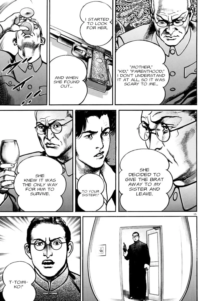 Read HEAT chapter 69 image 15 on Lezhin