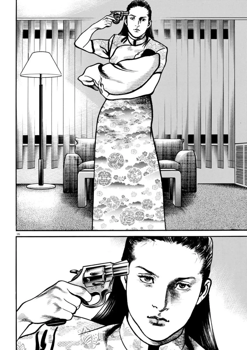 Read HEAT chapter 69 image 16 on Lezhin