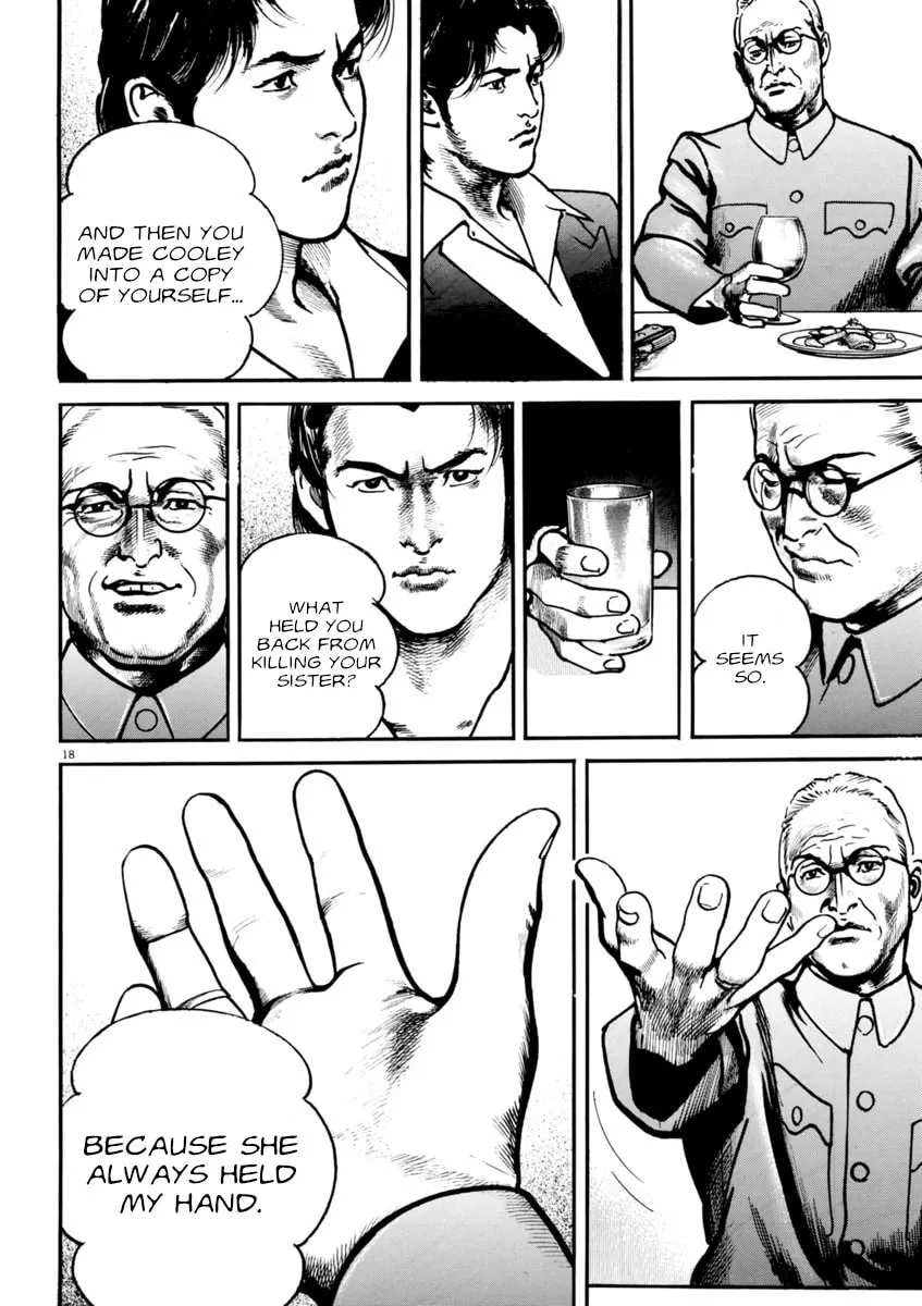 Read HEAT chapter 69 image 18 on Lezhin