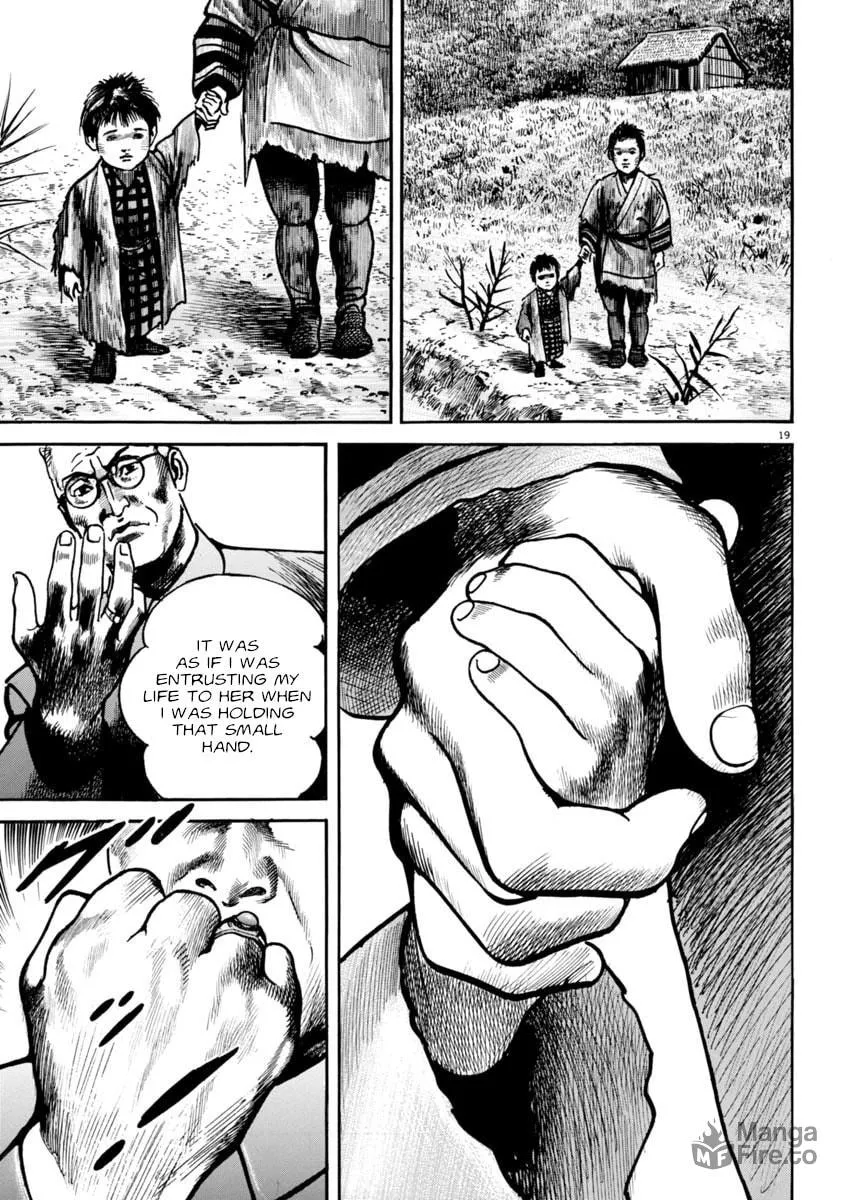 Read HEAT chapter 69 image 19 on Lezhin