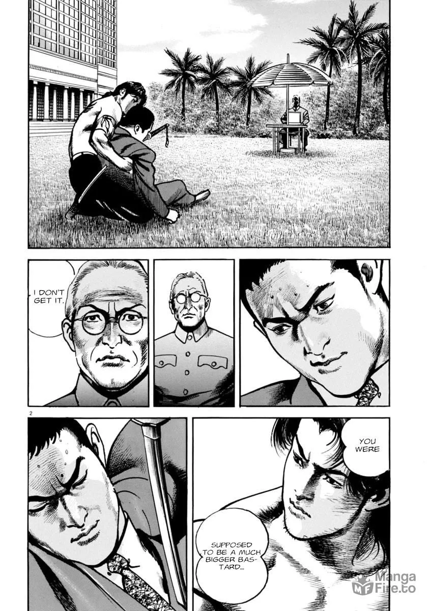 Read HEAT chapter 69 image 2 on Lezhin