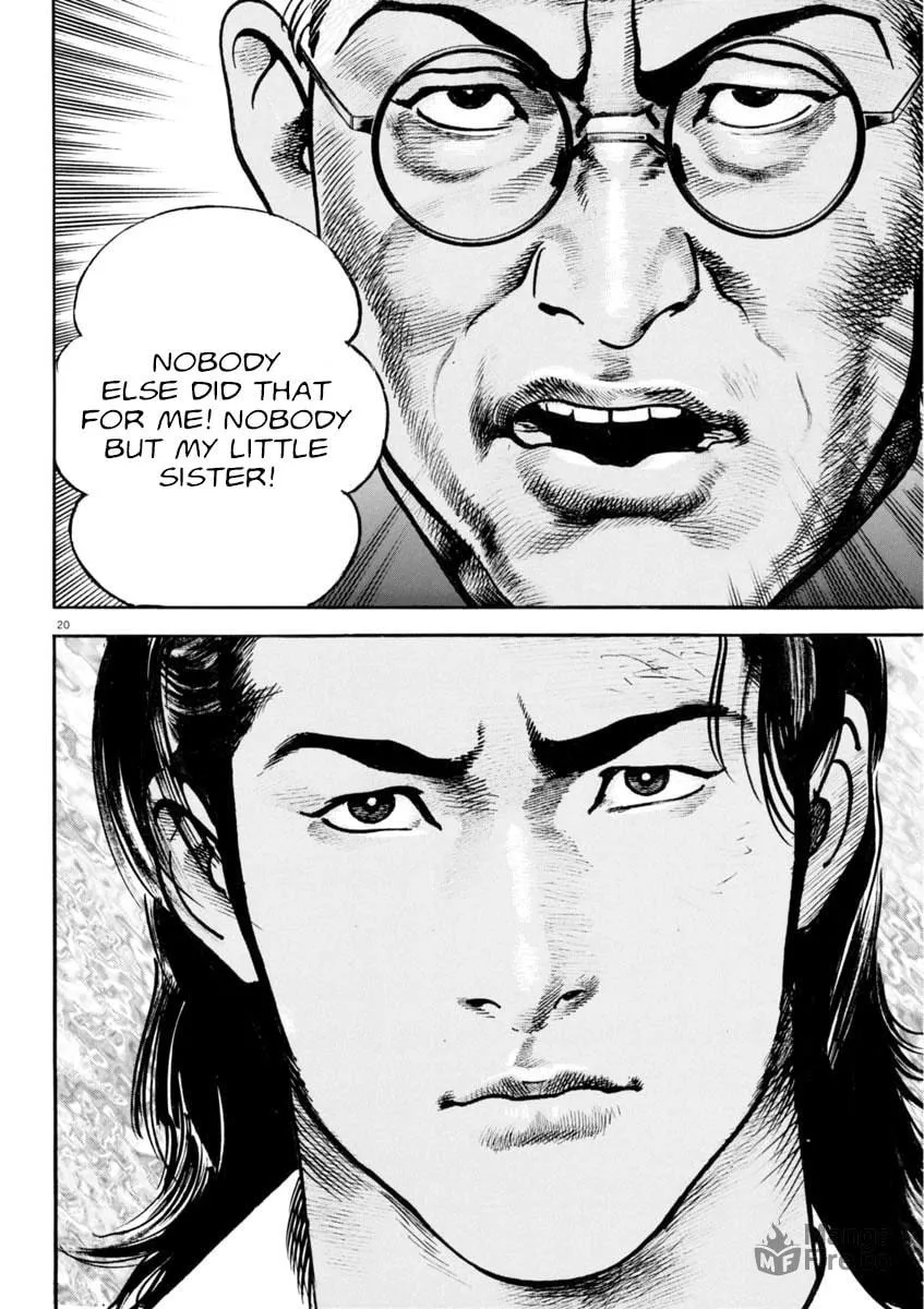 Read HEAT chapter 69 image 20 on Lezhin