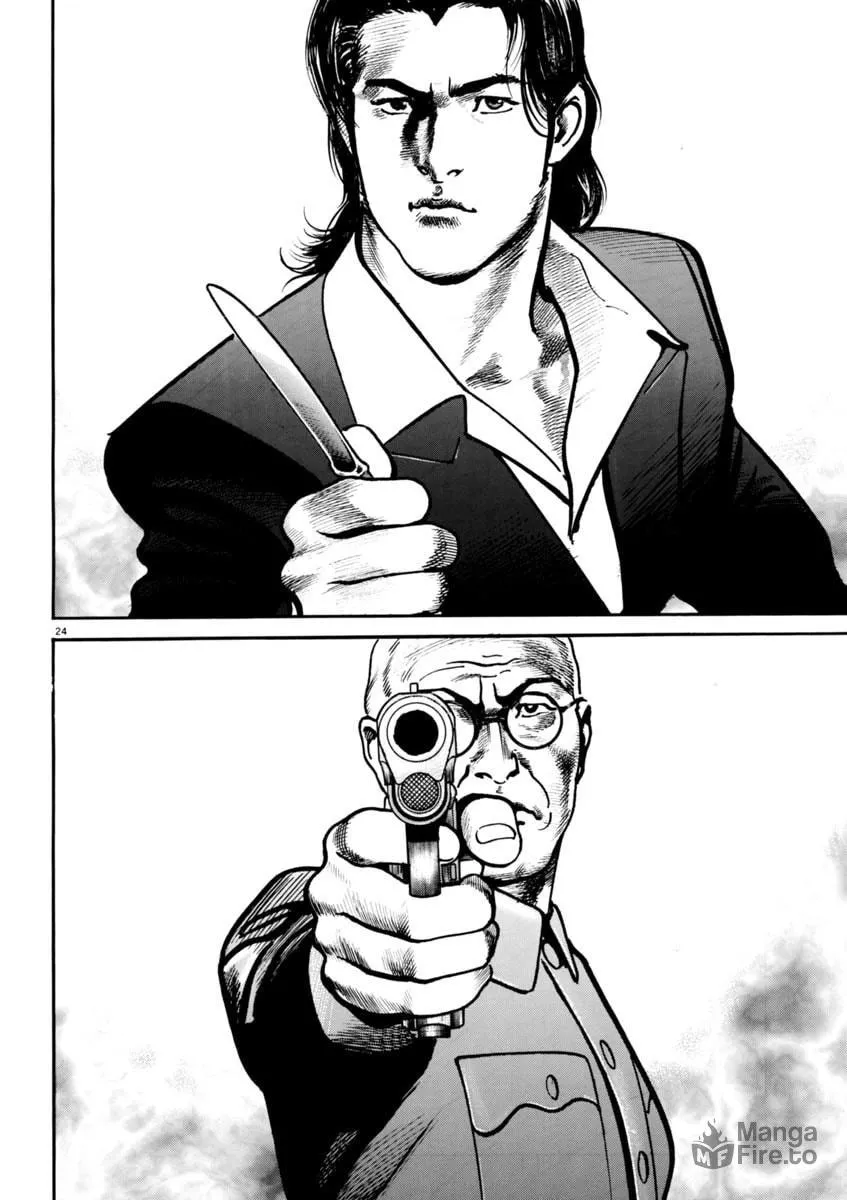 Read HEAT chapter 69 image 23 on Lezhin
