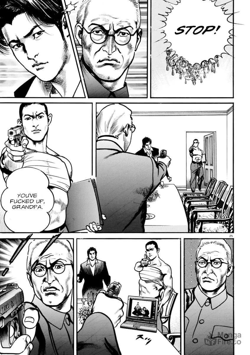 Read HEAT chapter 69 image 24 on Lezhin