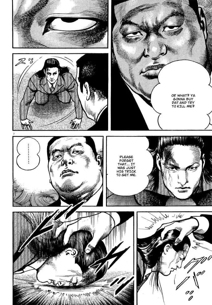 Read HEAT chapter 7 image 12 on Lezhin