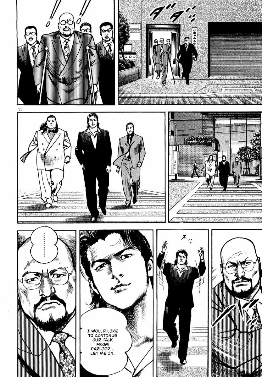 Read HEAT chapter 7 image 16 on Lezhin