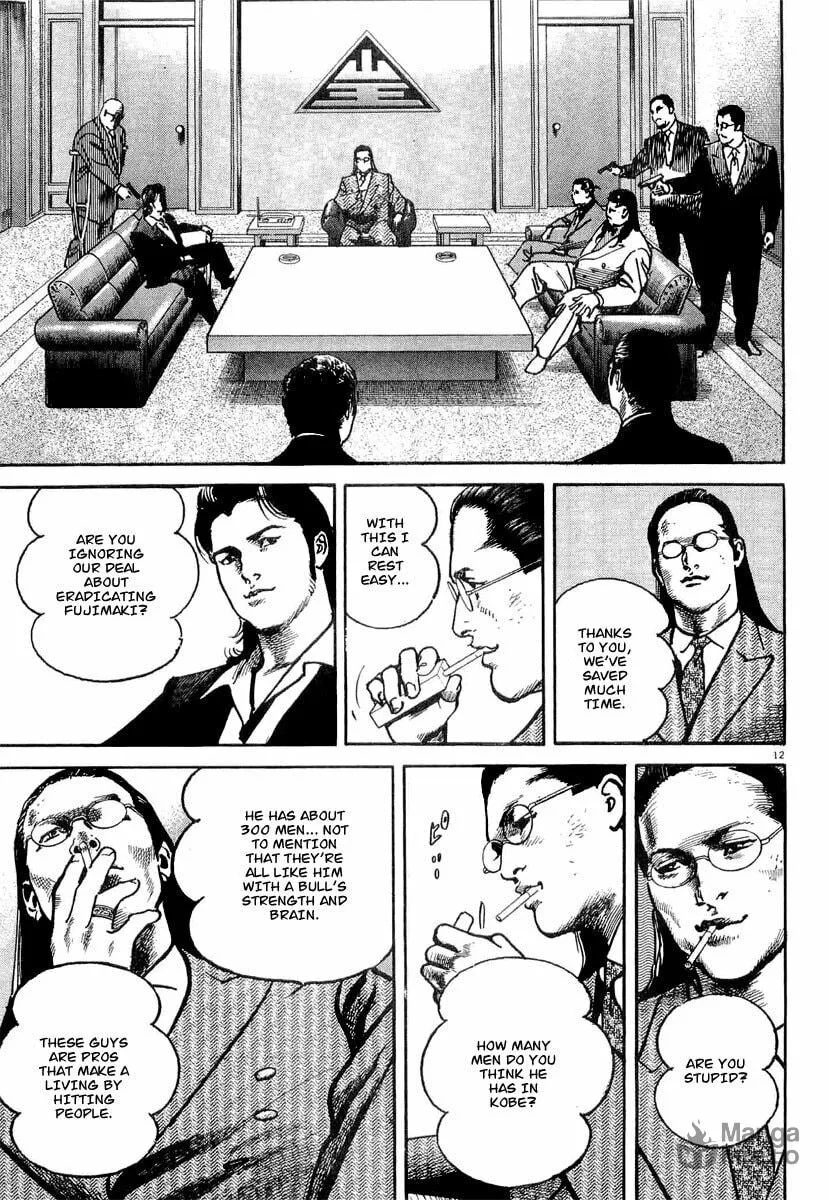 Read HEAT chapter 7 image 17 on Lezhin