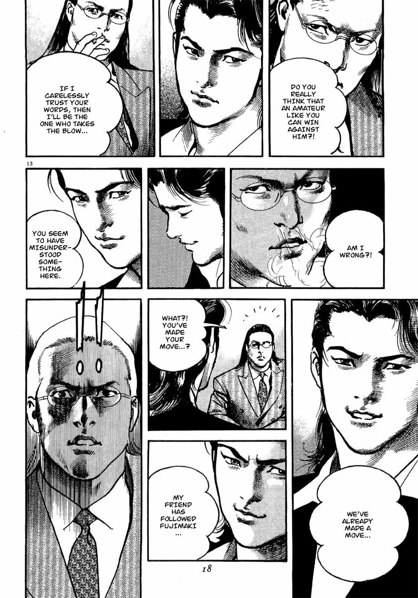 Read HEAT chapter 7 image 18 on Lezhin