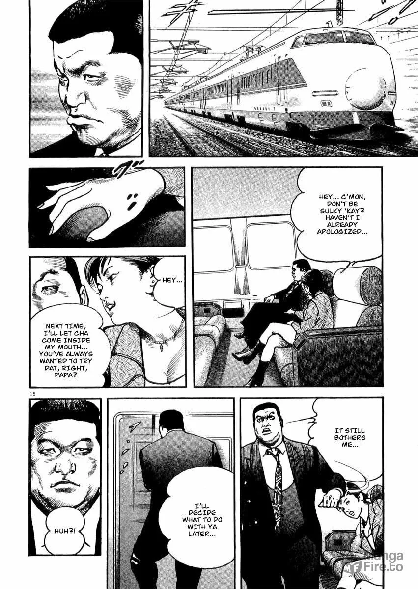 Read HEAT chapter 7 image 20 on Lezhin