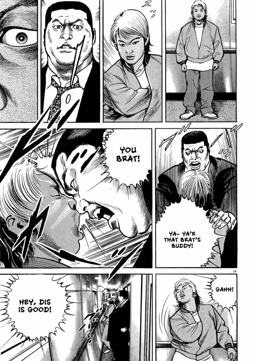 Read HEAT chapter 7 image 21 on Lezhin