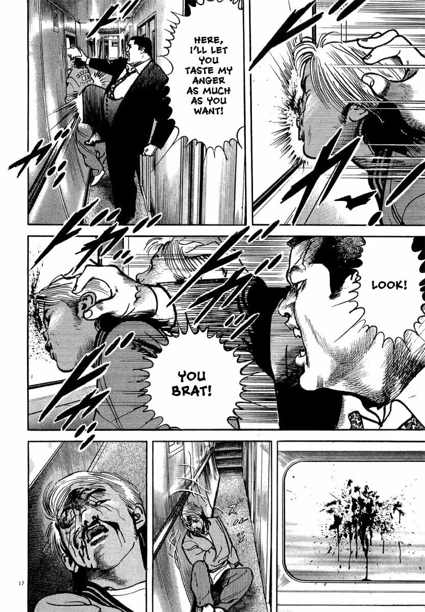 Read HEAT chapter 7 image 22 on Lezhin