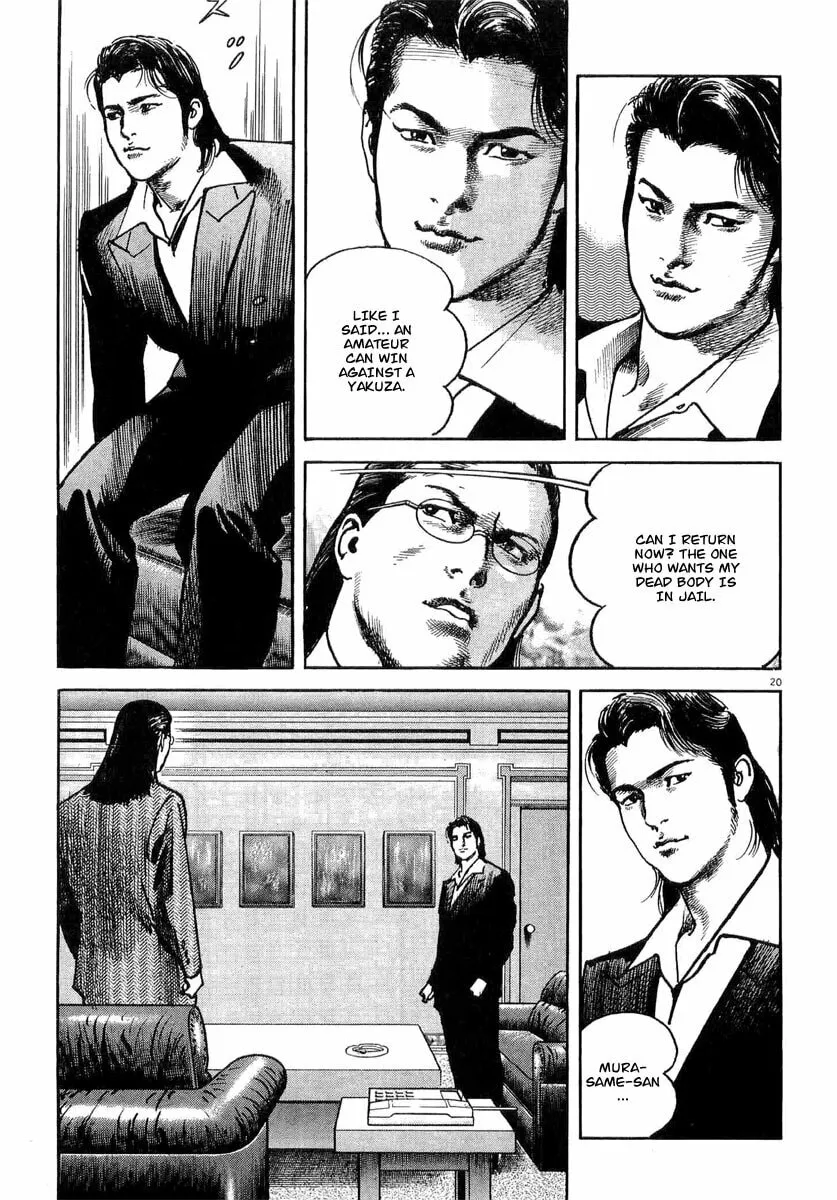 Read HEAT chapter 7 image 25 on Lezhin