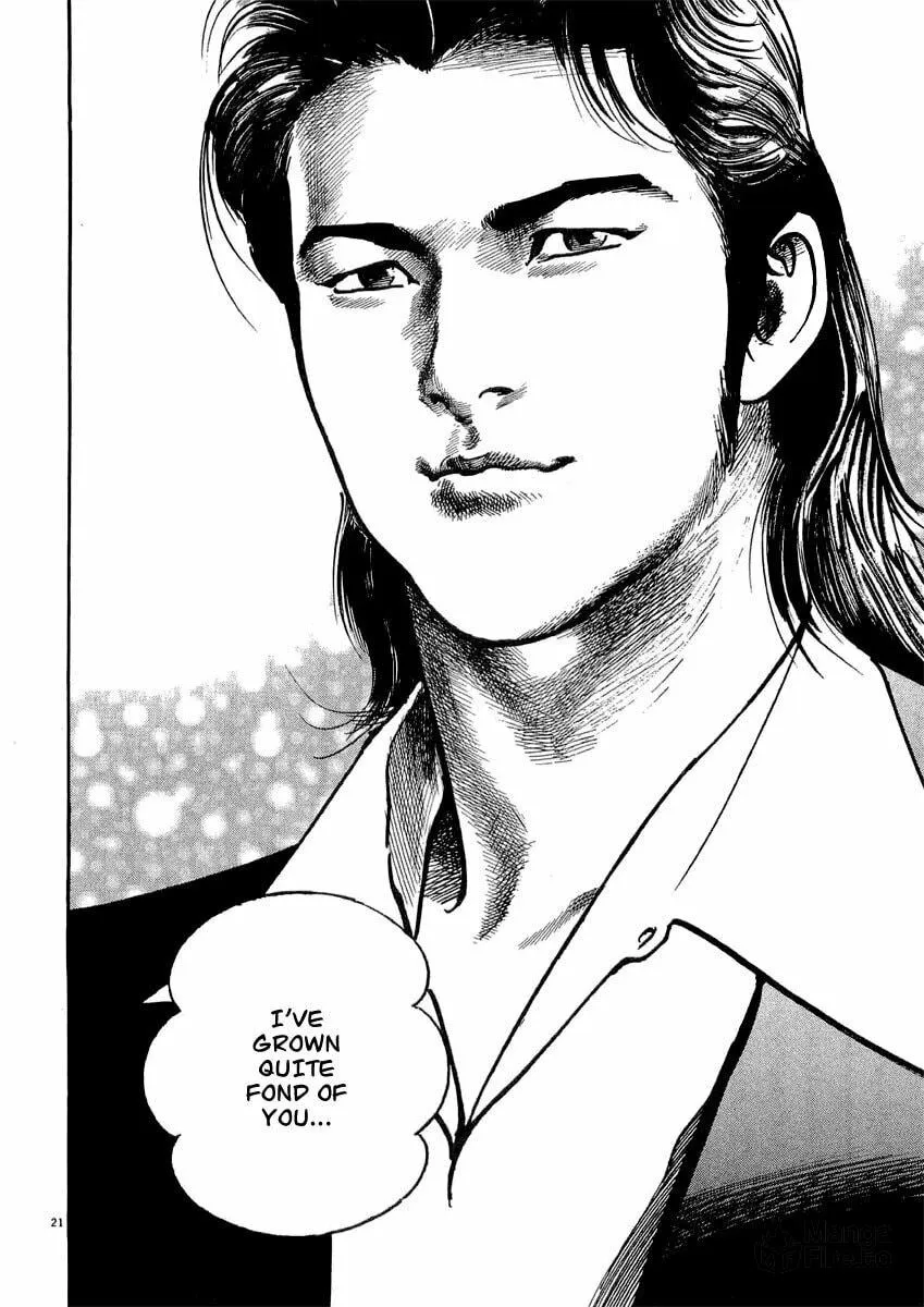Read HEAT chapter 7 image 26 on Lezhin