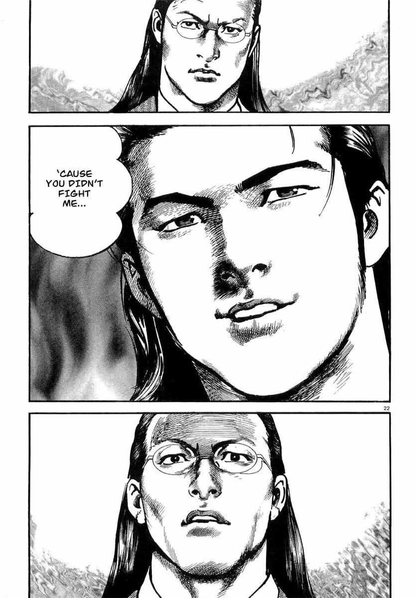 Read HEAT chapter 7 image 27 on Lezhin