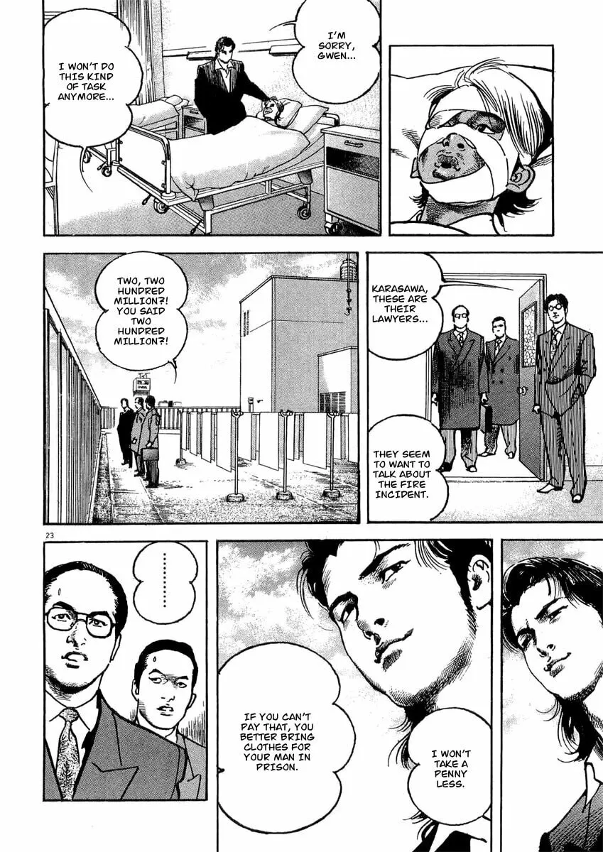 Read HEAT chapter 7 image 28 on Lezhin