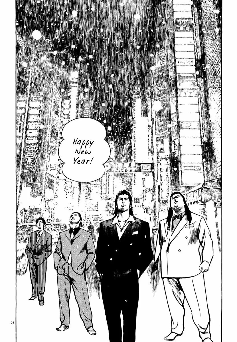 Read HEAT chapter 7 image 30 on Lezhin