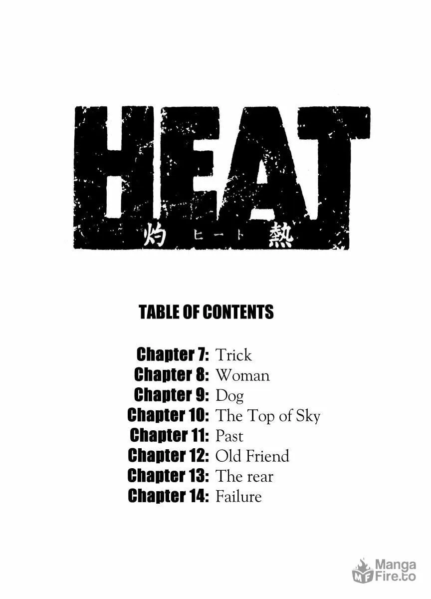 Read HEAT chapter 7 image 4 on Lezhin