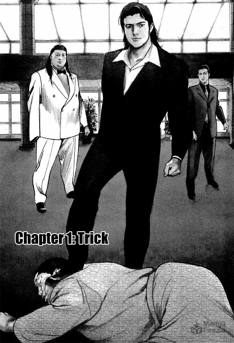 Read HEAT chapter 7 image 5 on Lezhin
