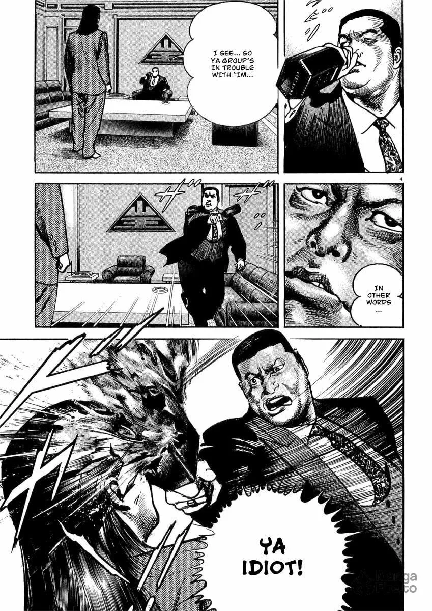 Read HEAT chapter 7 image 9 on Lezhin