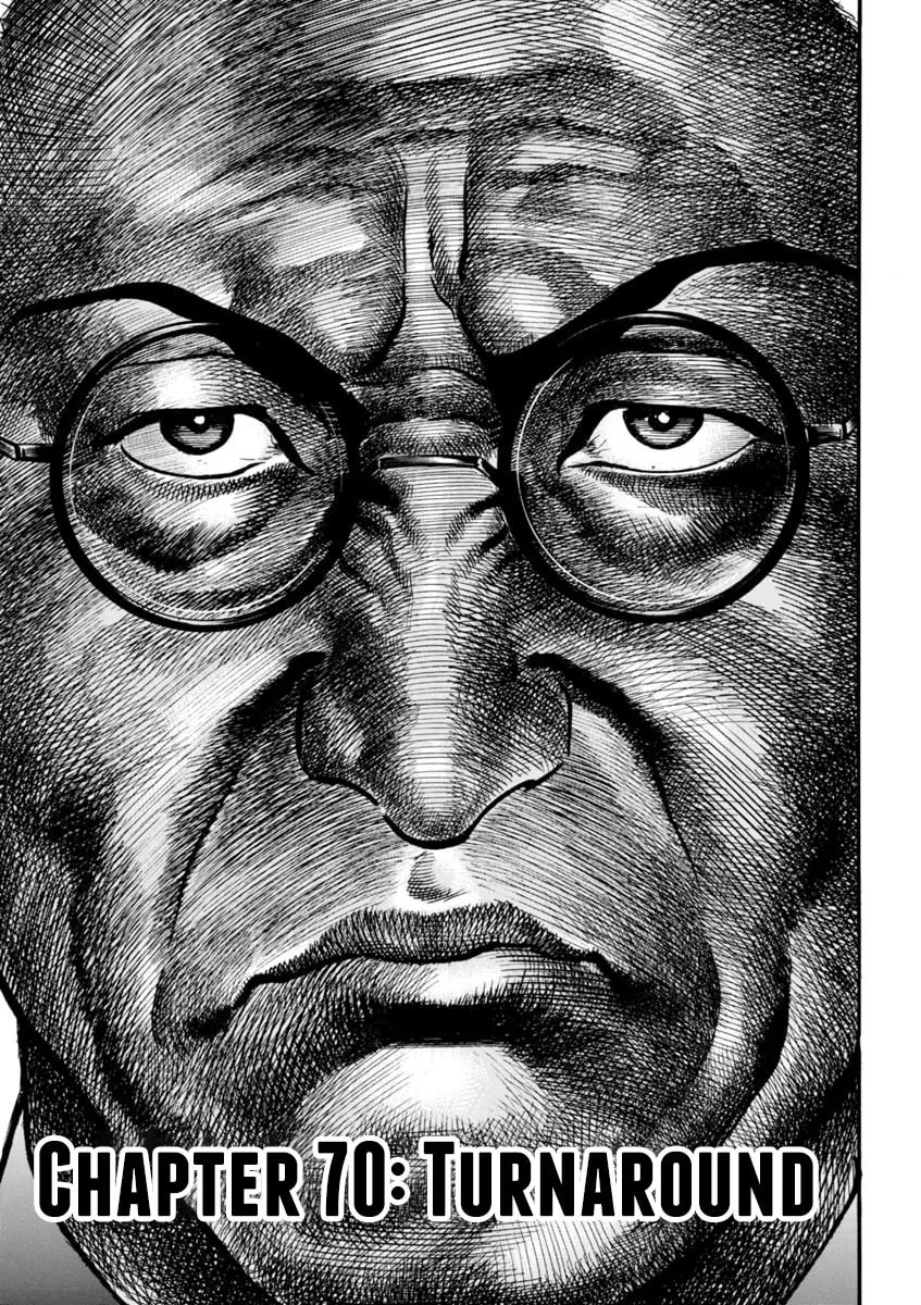 Read HEAT chapter 70 image 1 on Lezhin