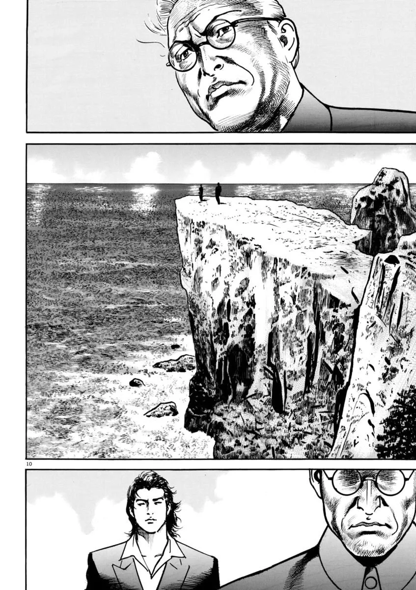 Read HEAT chapter 70 image 10 on Lezhin