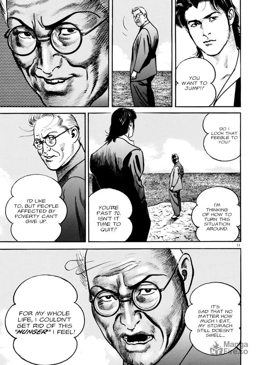 Read HEAT chapter 70 image 11 on Lezhin