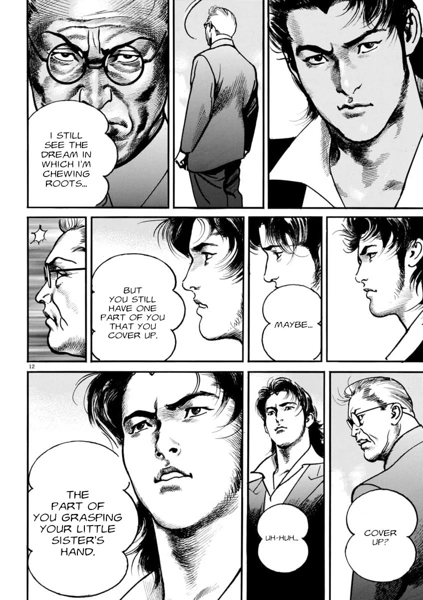 Read HEAT chapter 70 image 12 on Lezhin