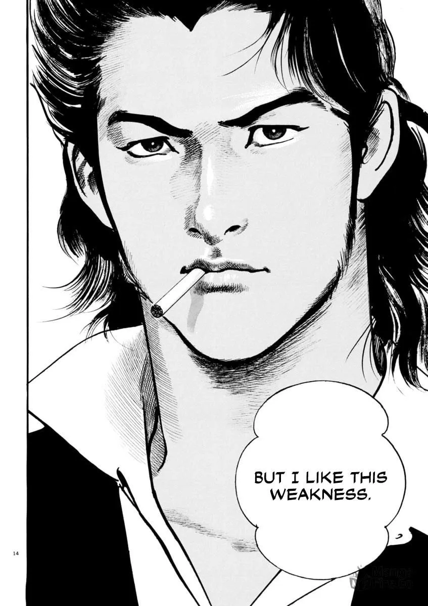 Read HEAT chapter 70 image 14 on Lezhin
